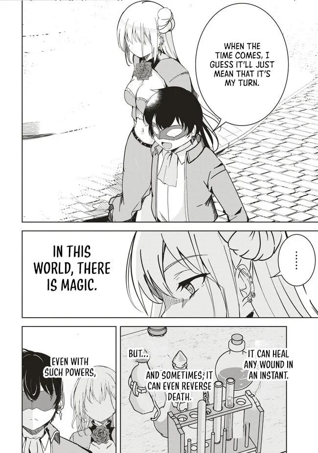 Another World’s Highest Guild Leader ~I’m the weakest in the guild, but I can’t quit the guild because of the heavy love of all the guild members~ Chapter 7.4 - Page 6