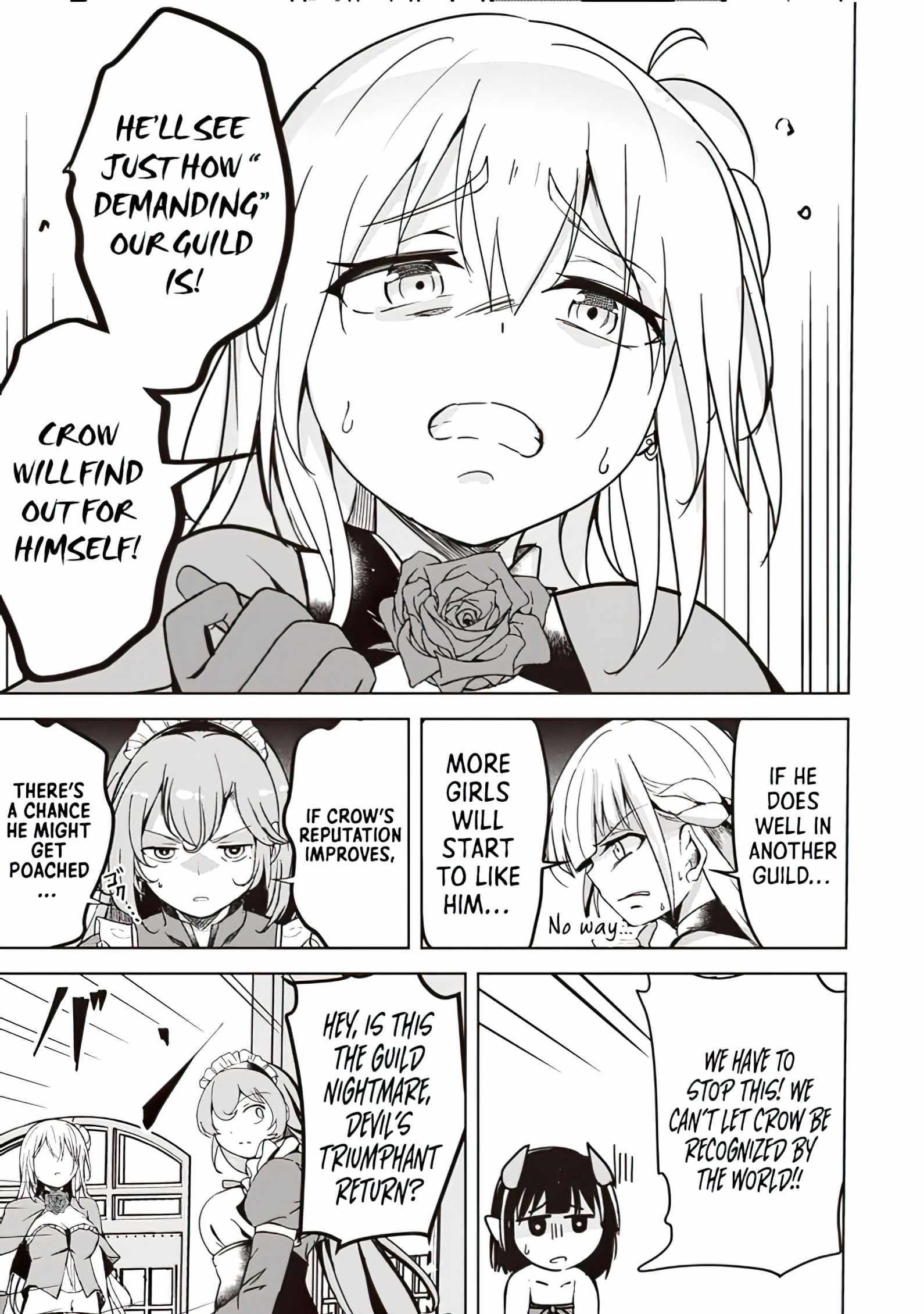 Another World’s Highest Guild Leader ~I’m the weakest in the guild, but I can’t quit the guild because of the heavy love of all the guild members~ Chapter 8.3 - Page 7