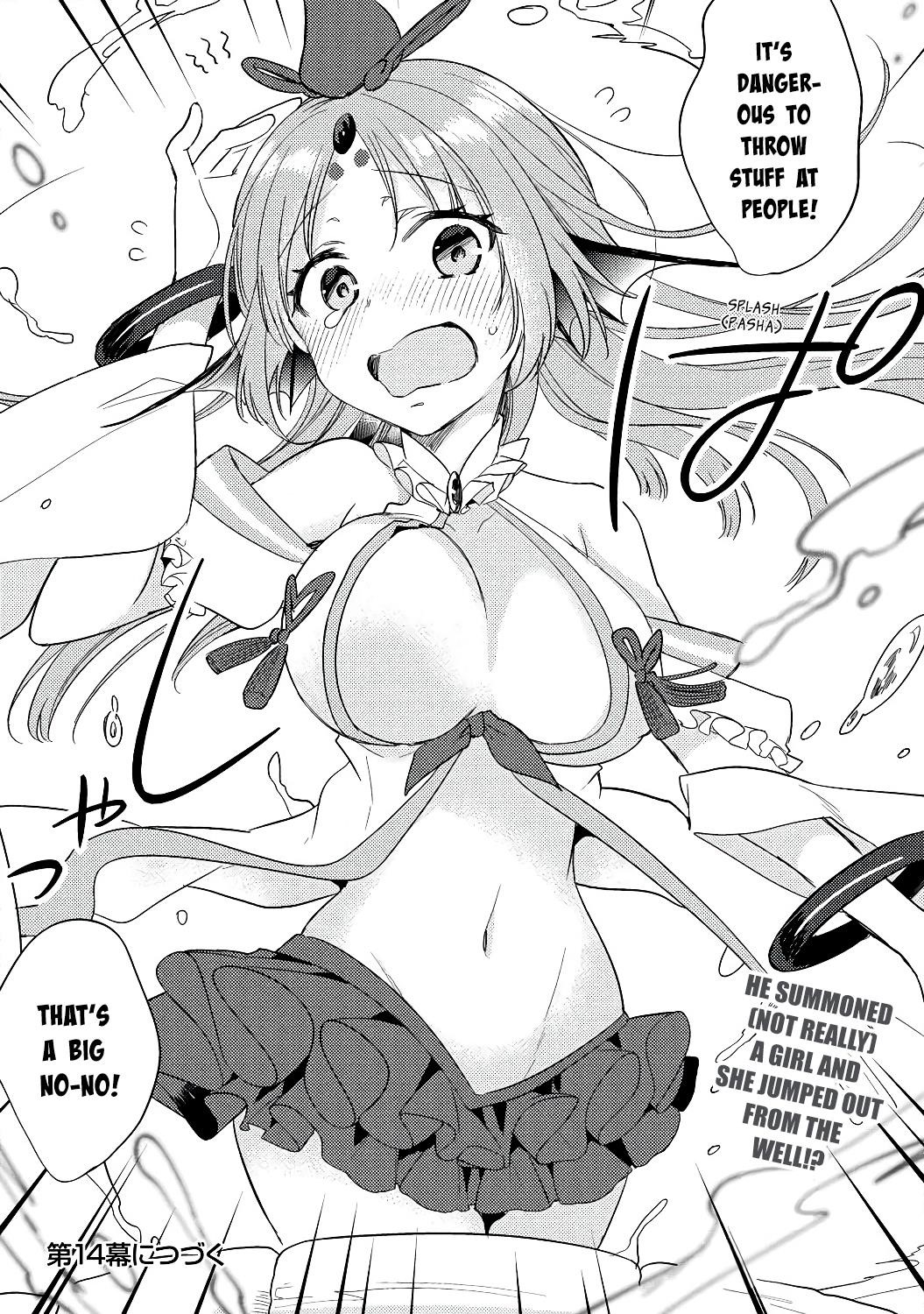 Isekai De Kojiin Wo Hiraitakedo, Nazeka Darehitori Sudatou To Shinai Ken Chapter 13 - Page 19