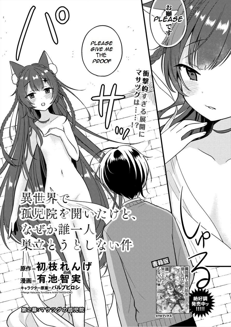 Isekai De Kojiin Wo Hiraitakedo, Nazeka Darehitori Sudatou To Shinai Ken Chapter 2 - Page 1