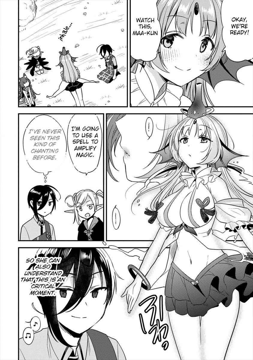 Isekai De Kojiin Wo Hiraitakedo, Nazeka Darehitori Sudatou To Shinai Ken Chapter 23 - Page 4