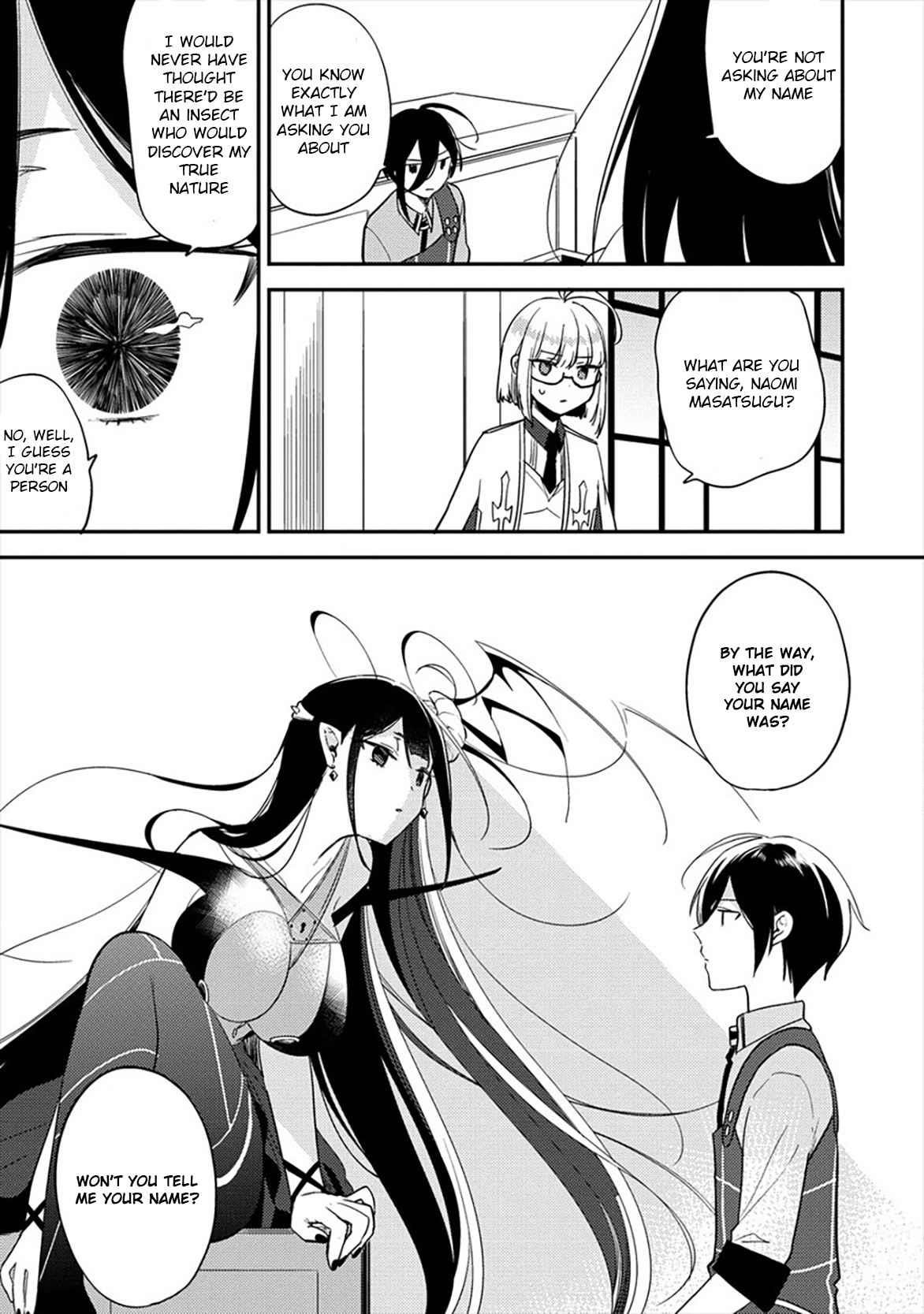 Isekai De Kojiin Wo Hiraitakedo, Nazeka Darehitori Sudatou To Shinai Ken Chapter 33 - Page 7