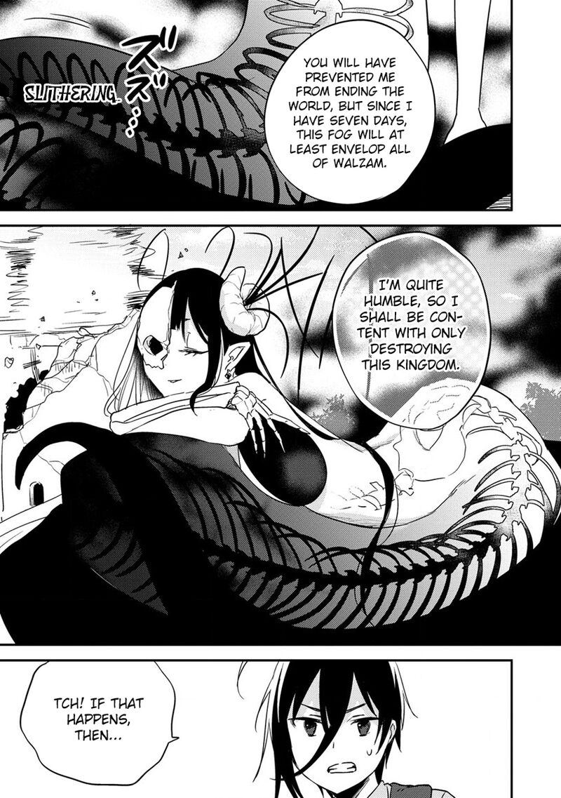 Isekai De Kojiin Wo Hiraitakedo, Nazeka Darehitori Sudatou To Shinai Ken Chapter 47 - Page 9