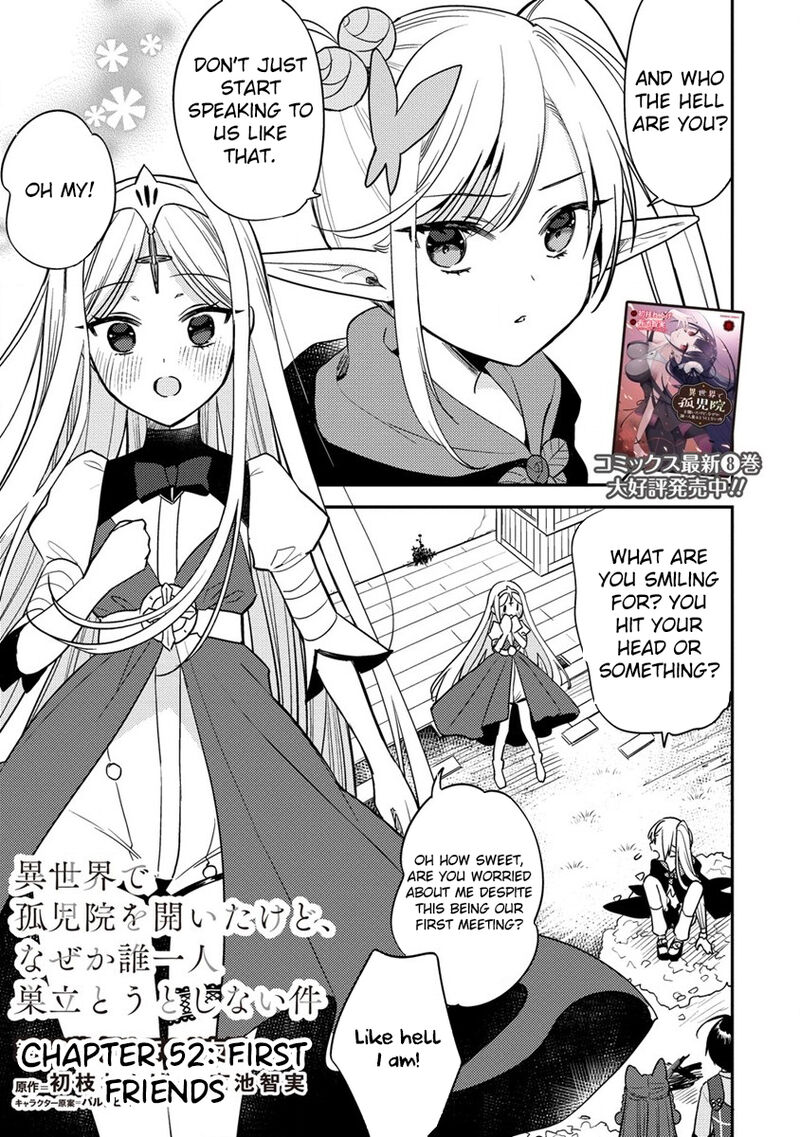 Isekai De Kojiin Wo Hiraitakedo, Nazeka Darehitori Sudatou To Shinai Ken Chapter 52 - Page 1