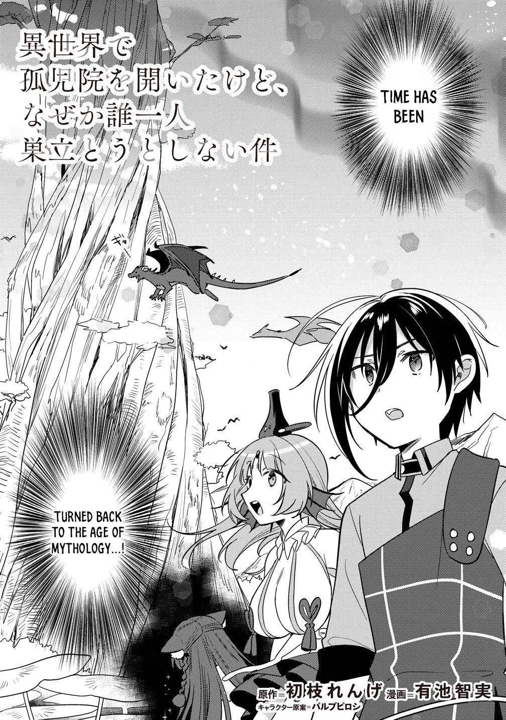 Isekai De Kojiin Wo Hiraitakedo, Nazeka Darehitori Sudatou To Shinai Ken Chapter 60 - Page 2