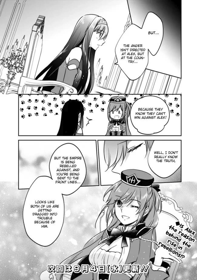 As A Virtuous Middle-Aged Man, My New Life Was Confirmed To Be Sss Rank Chapter 113 - Page 13