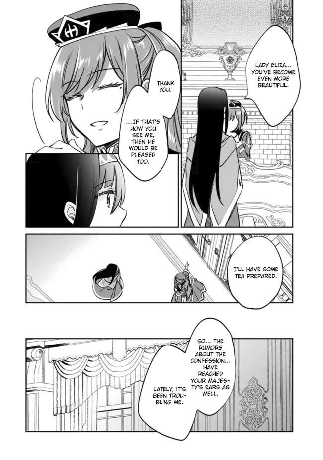 As A Virtuous Middle-Aged Man, My New Life Was Confirmed To Be Sss Rank Chapter 113 - Page 4