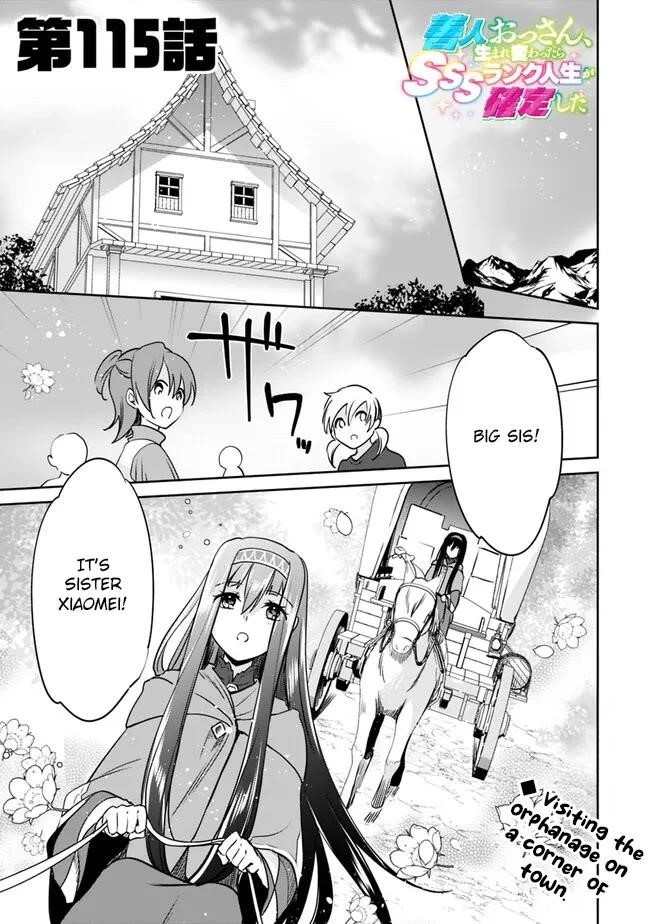As A Virtuous Middle-Aged Man, My New Life Was Confirmed To Be Sss Rank Chapter 115 - Page 1