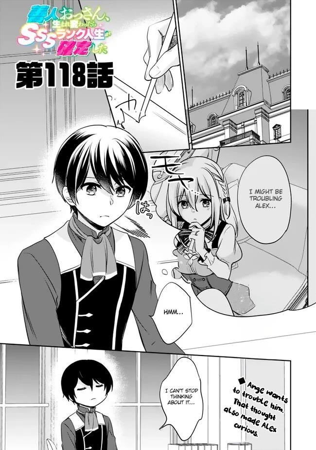 As A Virtuous Middle-Aged Man, My New Life Was Confirmed To Be Sss Rank Chapter 118 - Page 1