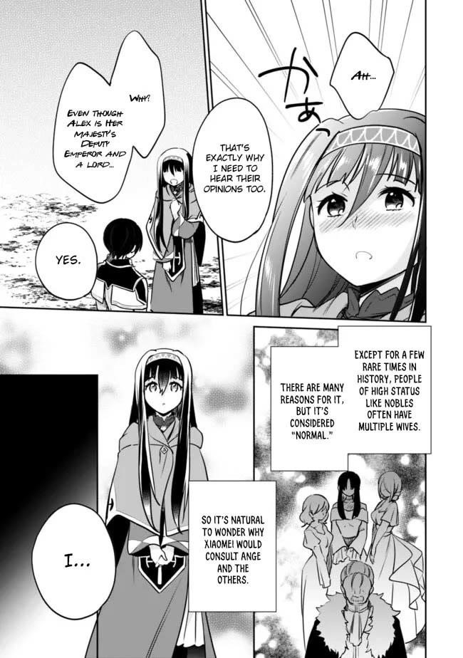 As A Virtuous Middle-Aged Man, My New Life Was Confirmed To Be Sss Rank Chapter 122 - Page 3
