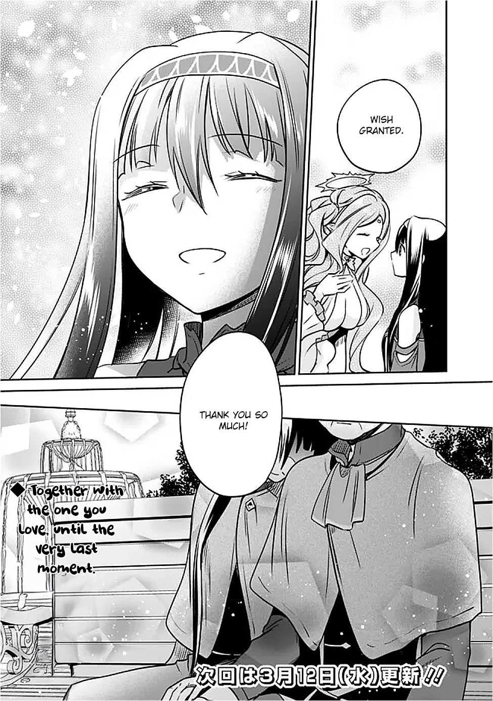 As A Virtuous Middle-Aged Man, My New Life Was Confirmed To Be Sss Rank Chapter 124 - Page 14