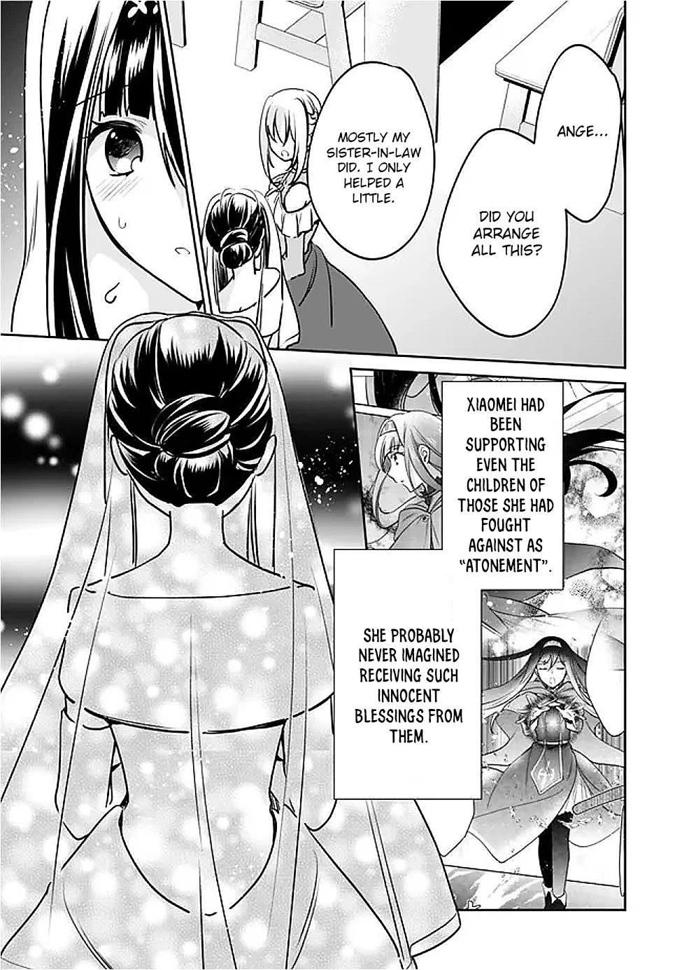As A Virtuous Middle-Aged Man, My New Life Was Confirmed To Be Sss Rank Chapter 126 - Page 7