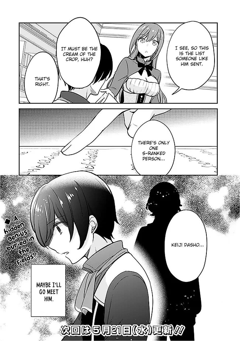 As A Virtuous Middle-Aged Man, My New Life Was Confirmed To Be Sss Rank Chapter 129 - Page 14