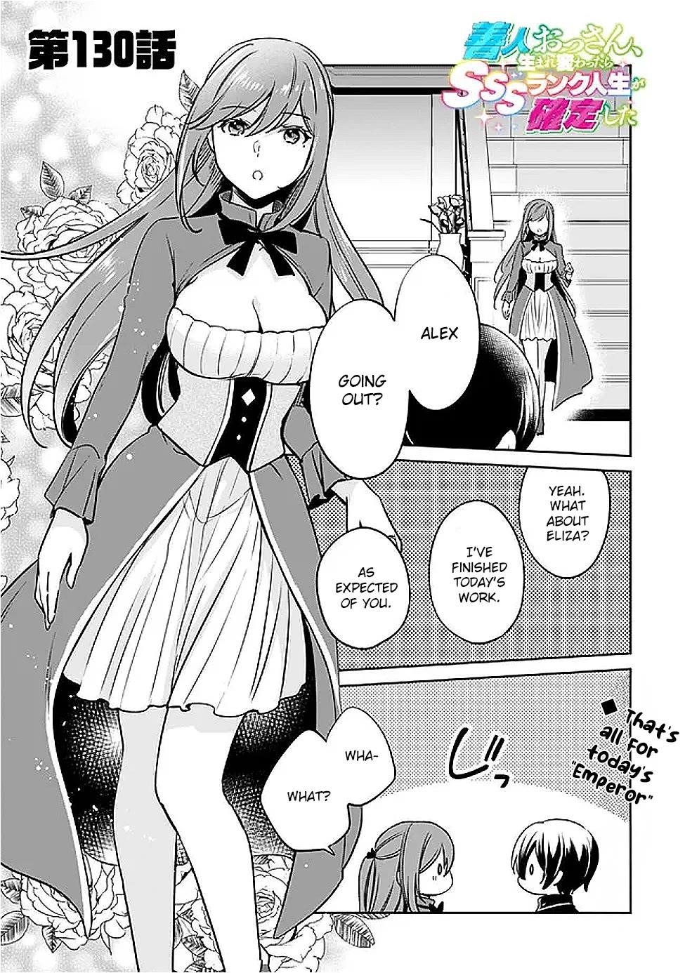 As A Virtuous Middle-Aged Man, My New Life Was Confirmed To Be Sss Rank Chapter 130 - Page 1