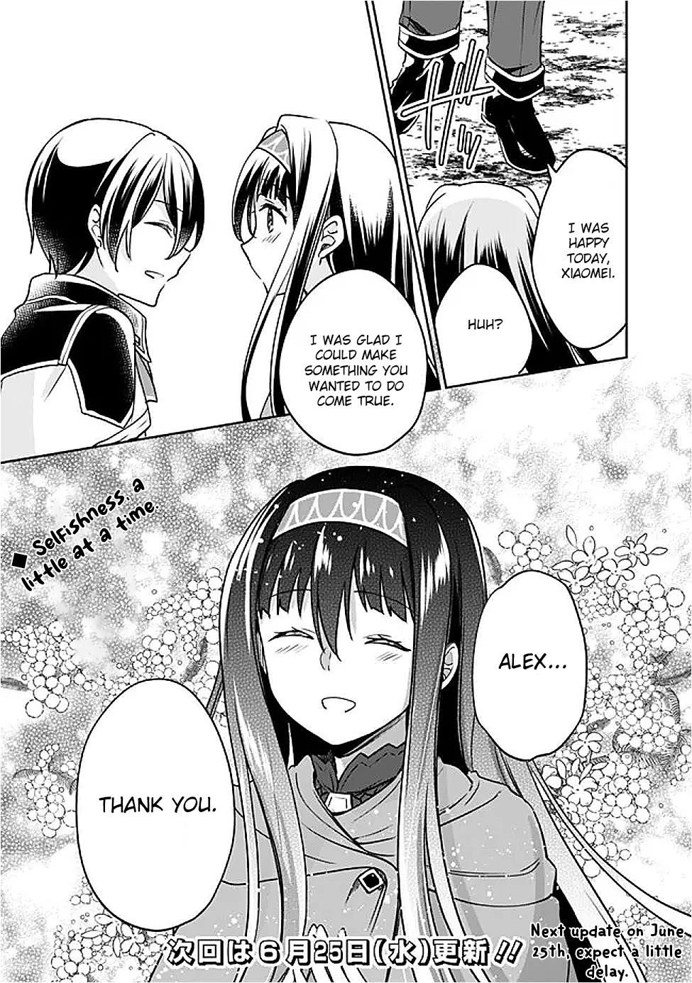 As A Virtuous Middle-Aged Man, My New Life Was Confirmed To Be Sss Rank Chapter 131 - Page 14