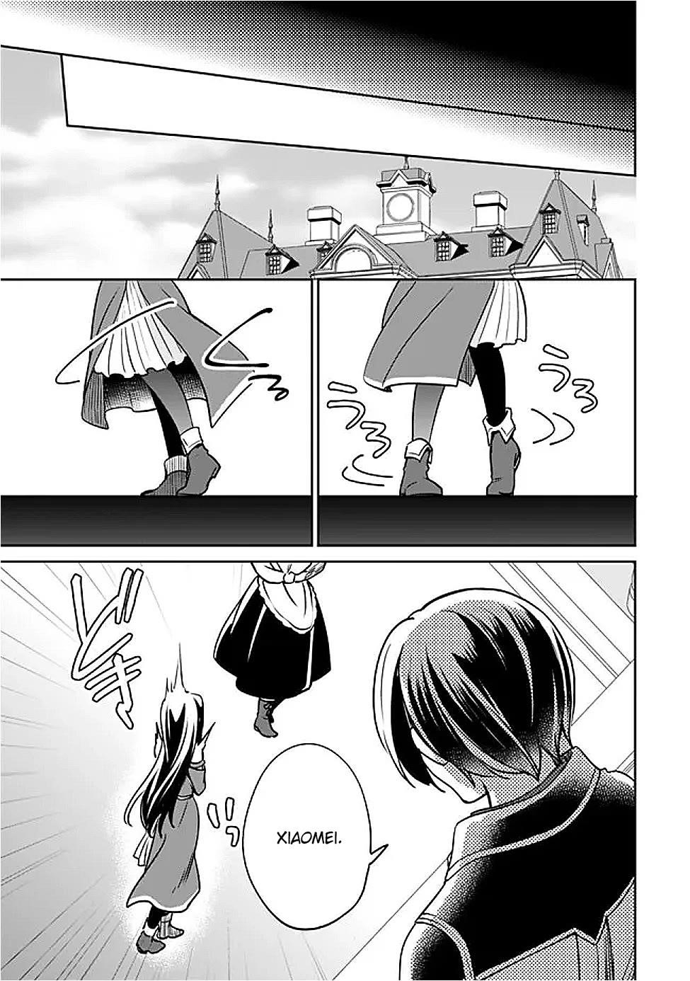 As A Virtuous Middle-Aged Man, My New Life Was Confirmed To Be Sss Rank Chapter 131 - Page 5