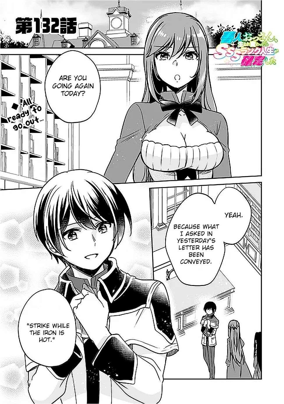 As A Virtuous Middle-Aged Man, My New Life Was Confirmed To Be Sss Rank Chapter 132 - Page 1