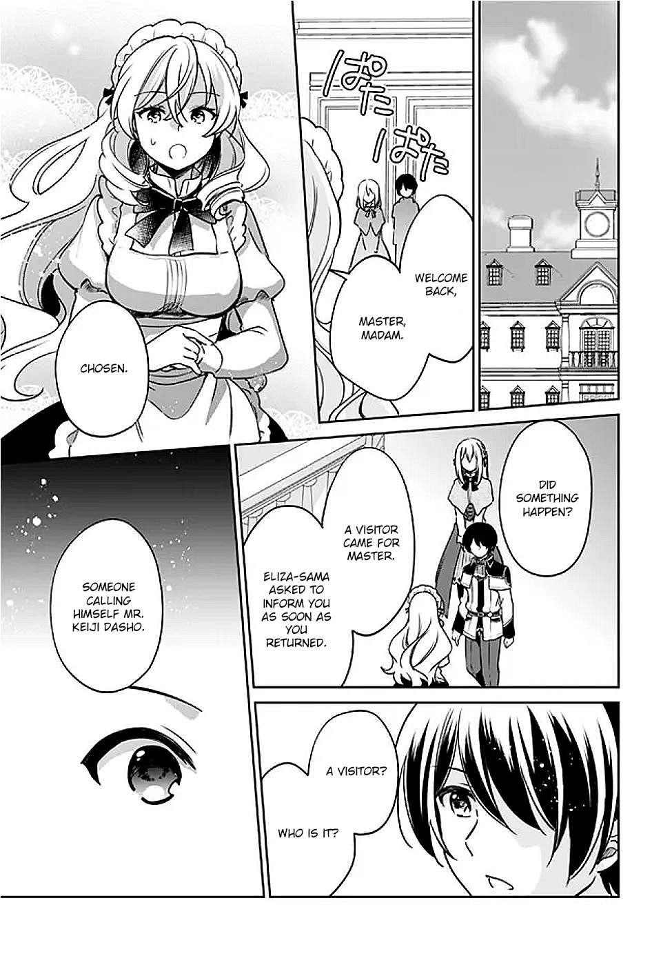 As A Virtuous Middle-Aged Man, My New Life Was Confirmed To Be Sss Rank Chapter 132 - Page 13
