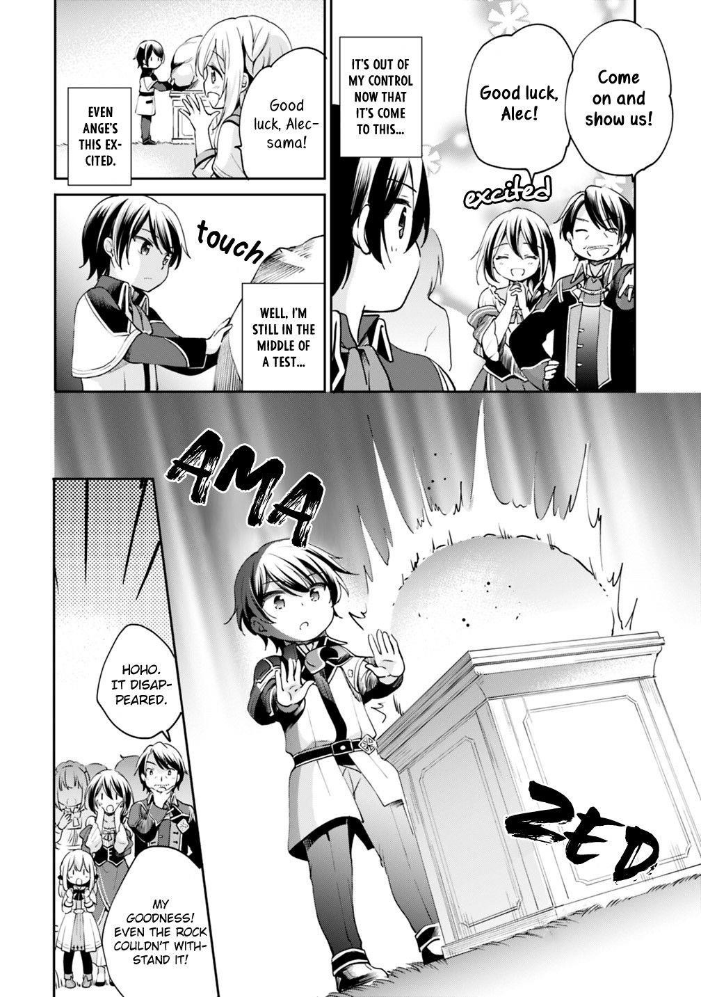 As A Virtuous Middle-Aged Man, My New Life Was Confirmed To Be Sss Rank Chapter 2 - Page 4