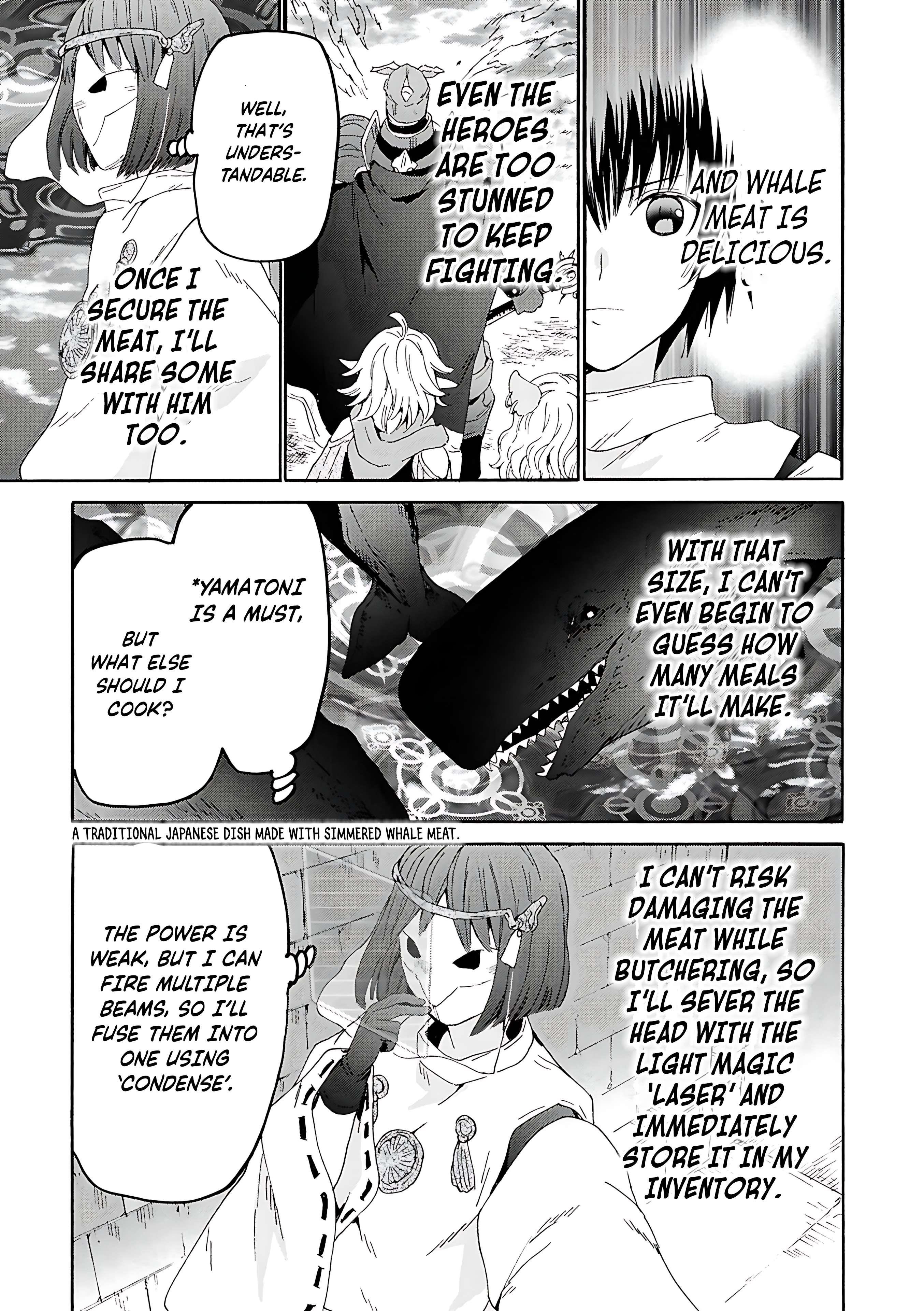 Death March Kara Hajimaru Isekai Kyousoukyoku Chapter 116 - Page 15
