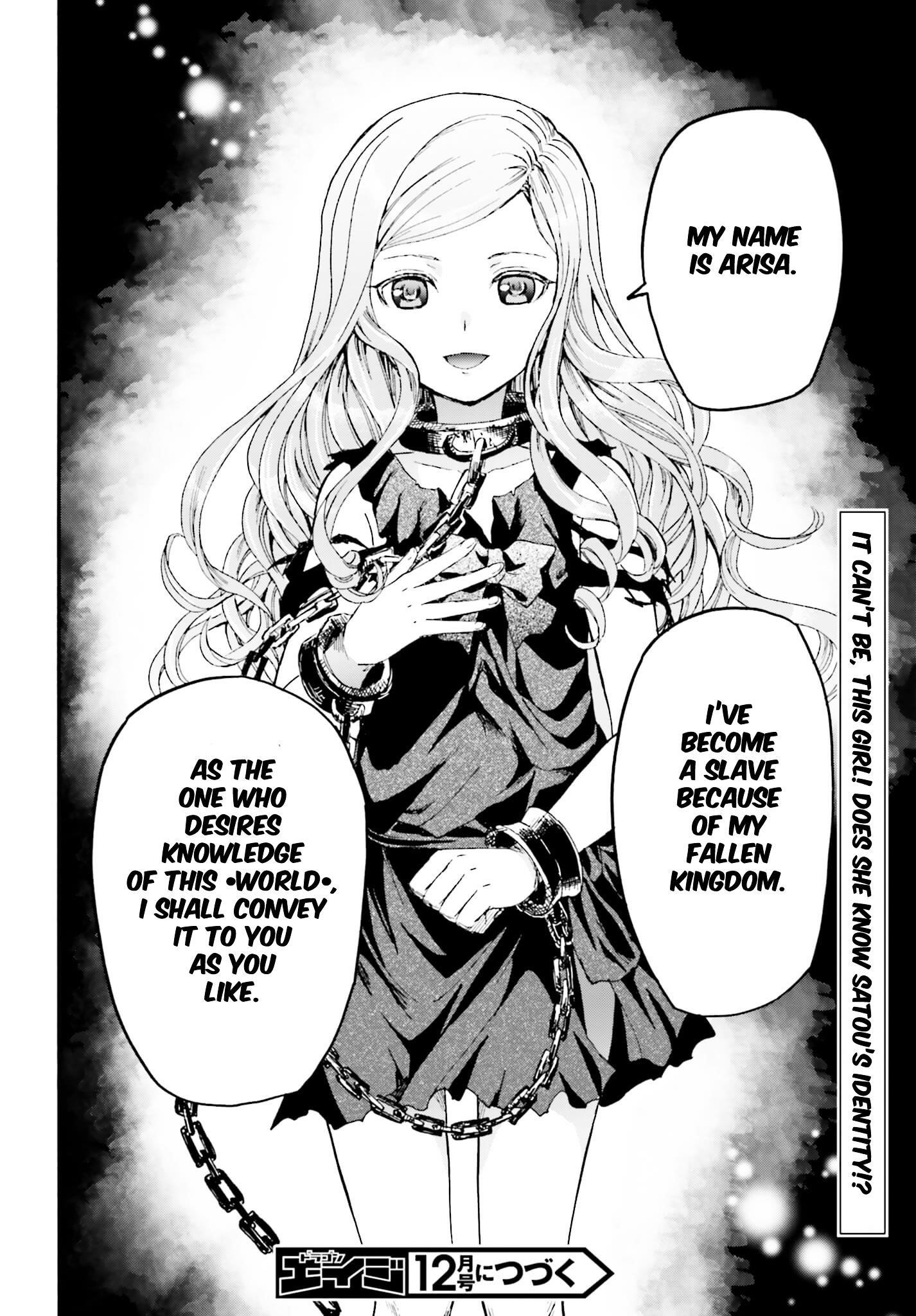 Death March Kara Hajimaru Isekai Kyousoukyoku Chapter 12 - Page 34