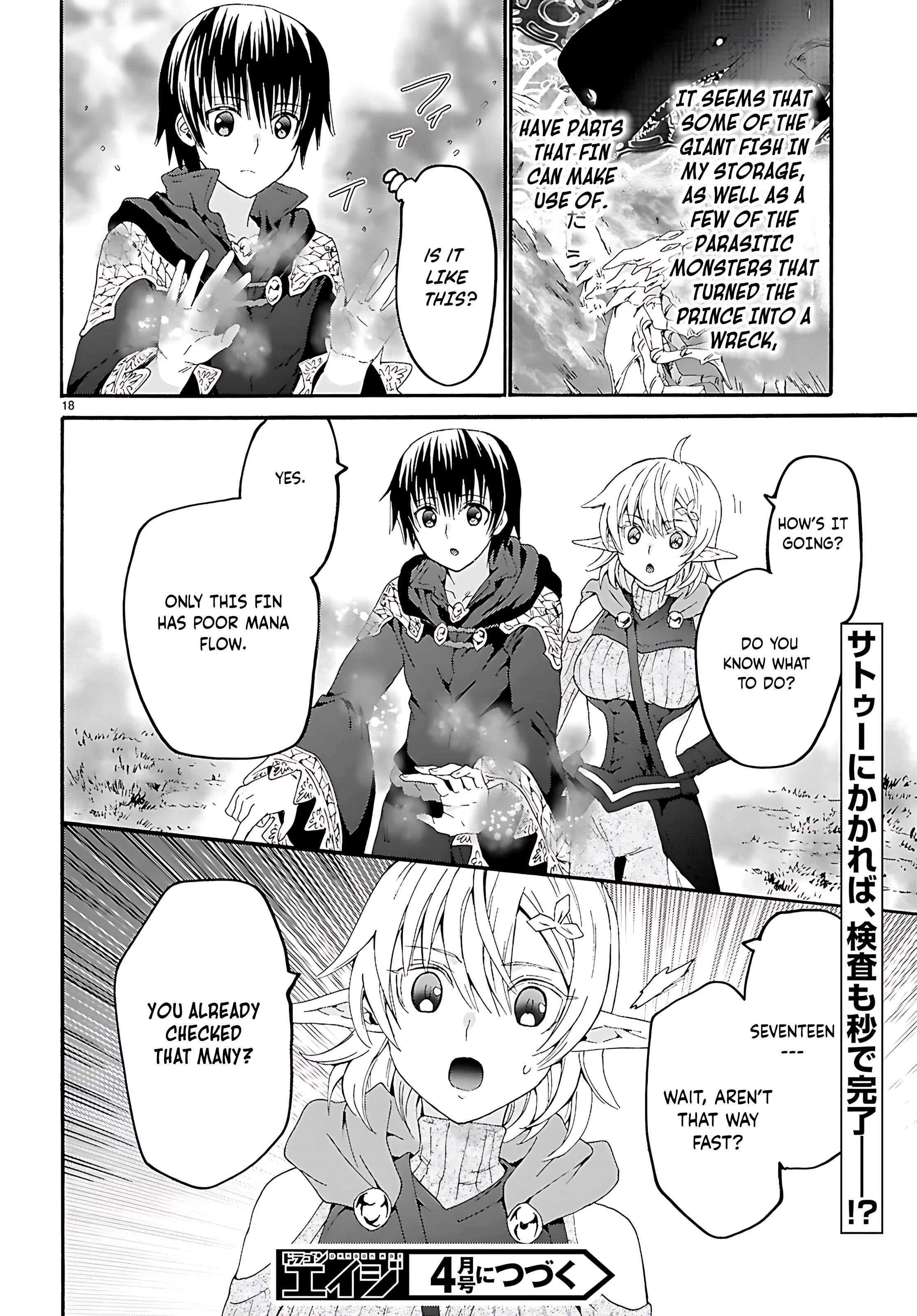 Death March Kara Hajimaru Isekai Kyousoukyoku Chapter 122 - Page 19