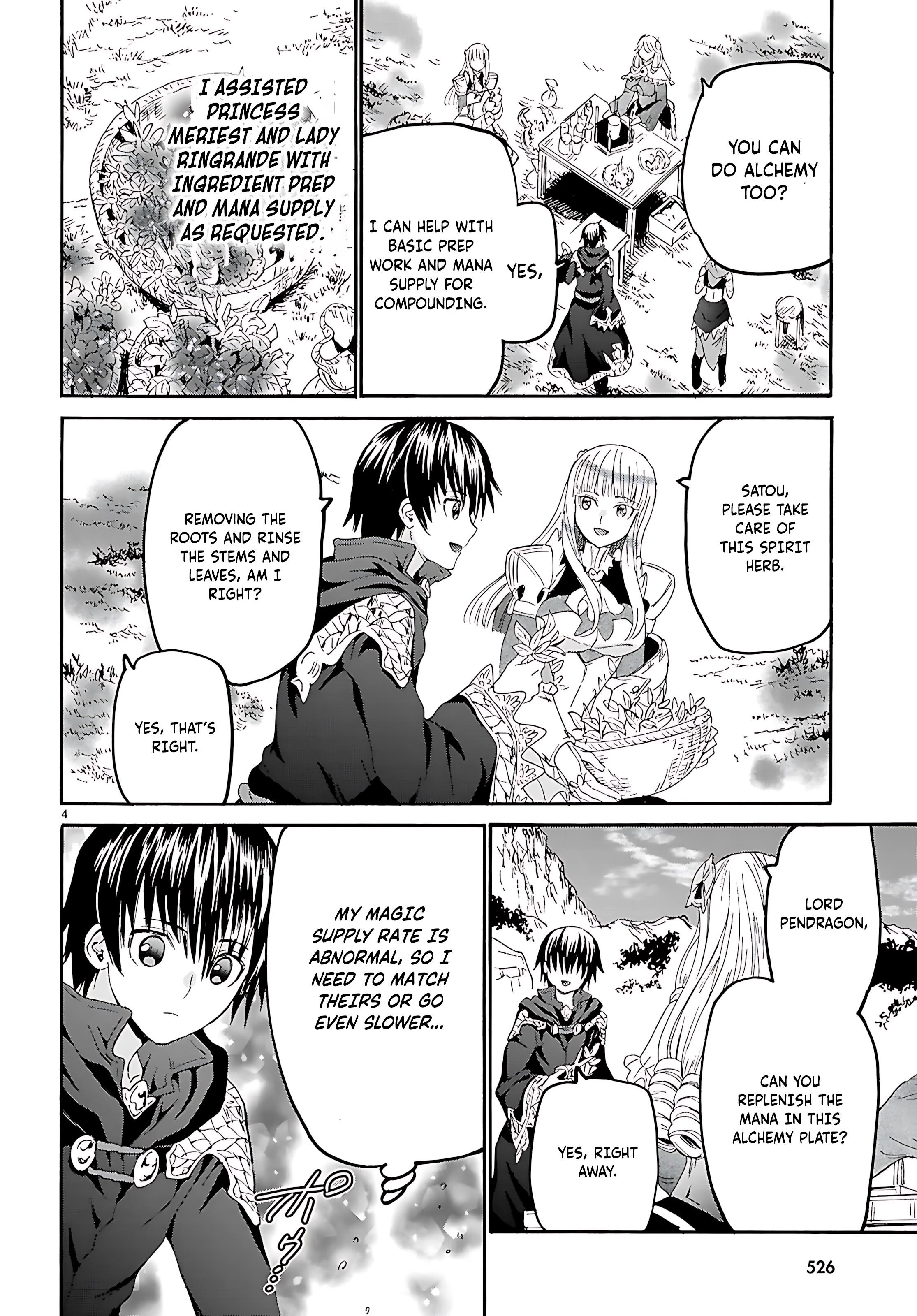 Death March Kara Hajimaru Isekai Kyousoukyoku Chapter 123 - Page 5