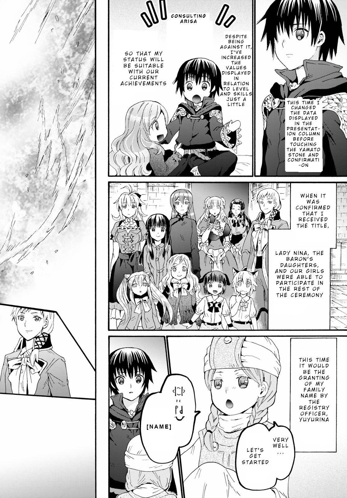 Death March Kara Hajimaru Isekai Kyousoukyoku Chapter 66 - Page 2