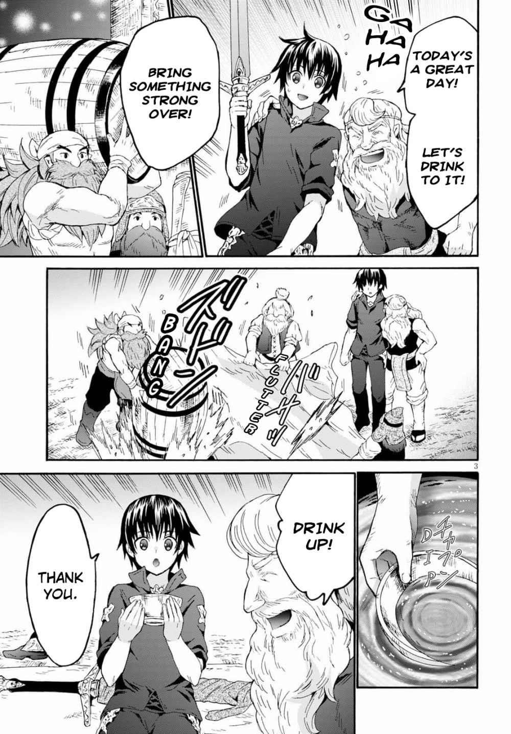 Death March Kara Hajimaru Isekai Kyousoukyoku Chapter 73 - Page 4