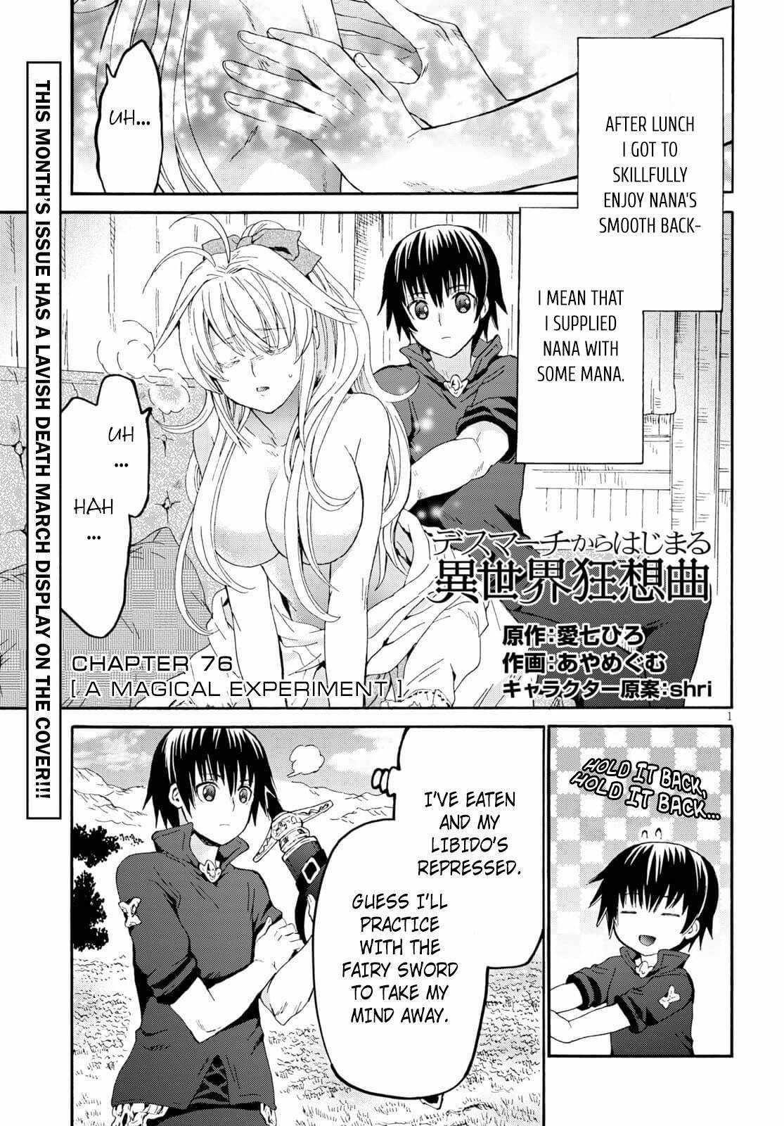 Death March Kara Hajimaru Isekai Kyousoukyoku Chapter 76 - Page 1