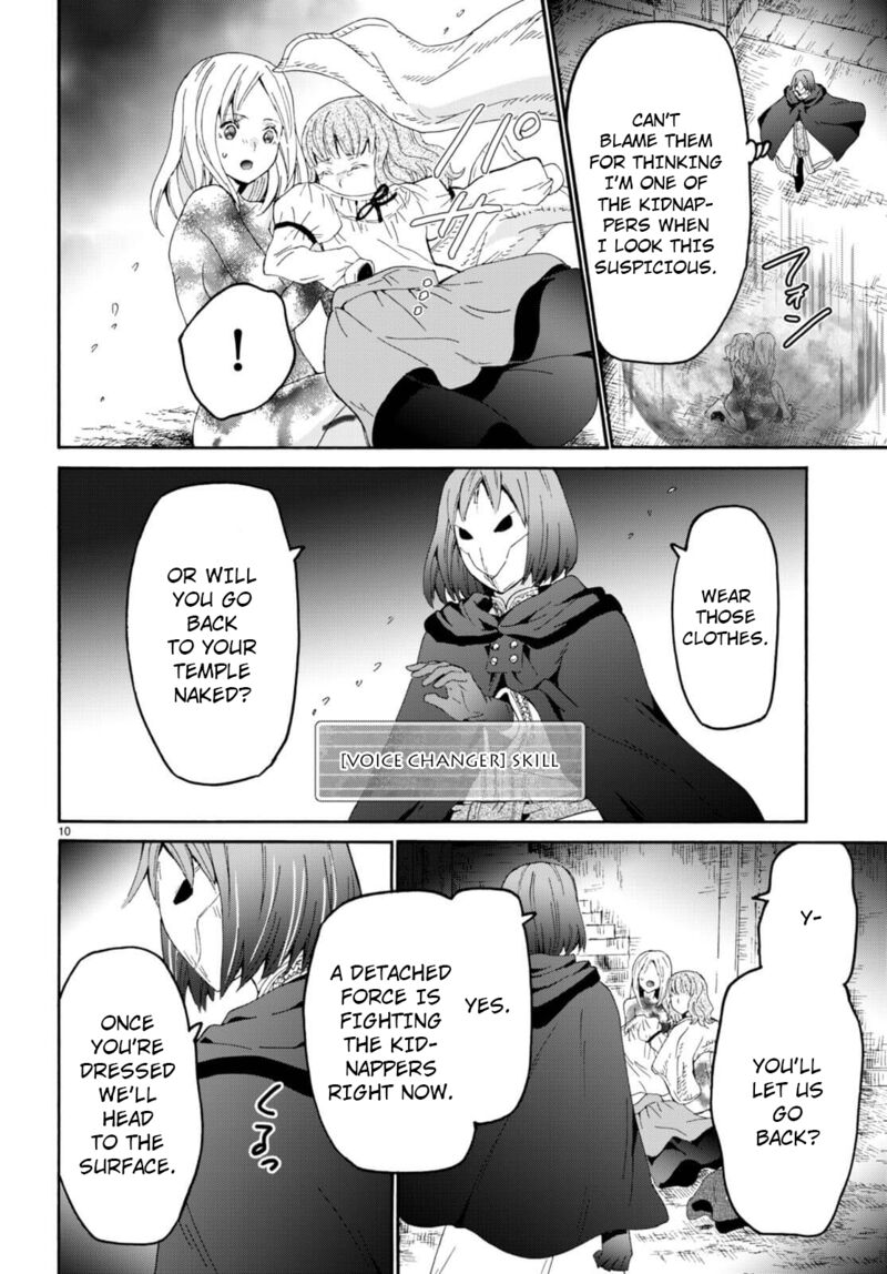 Death March Kara Hajimaru Isekai Kyousoukyoku Chapter 93 - Page 9