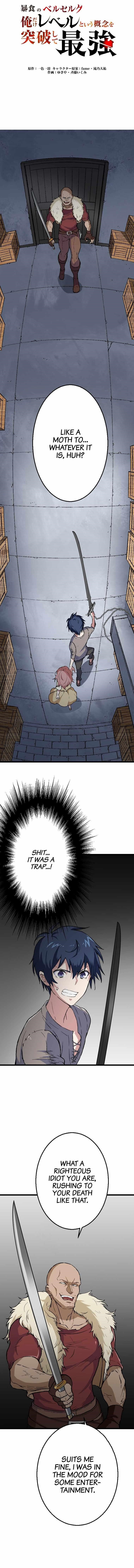 Berserk of Gluttony [Webtoon] Chapter 9 - Page 1