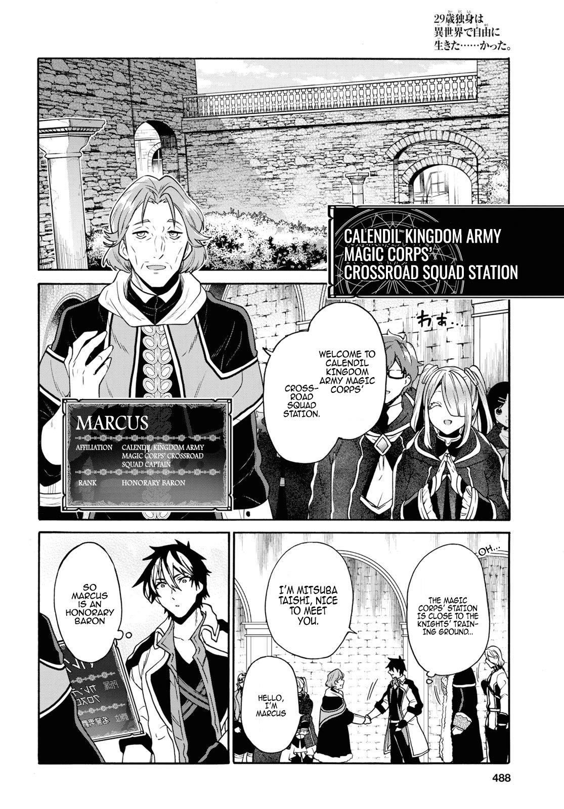 29-Sai Dokushin Wa Isekai De Jiyuu Ni Ikita……katta Chapter 11 - Page 12