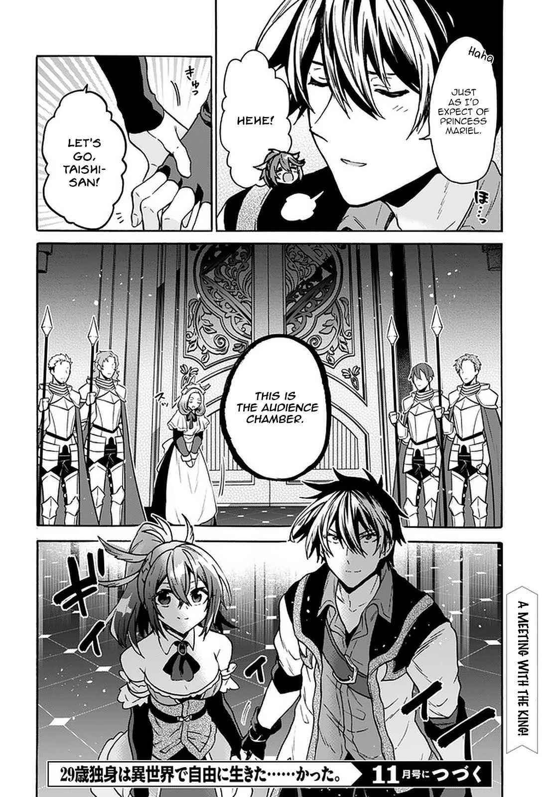 29-Sai Dokushin Wa Isekai De Jiyuu Ni Ikita……katta Chapter 17 - Page 24