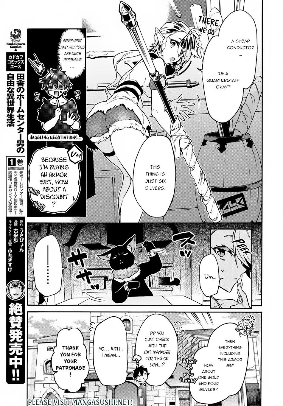 29-Sai Dokushin Wa Isekai De Jiyuu Ni Ikita……katta Chapter 2.1 - Page 11