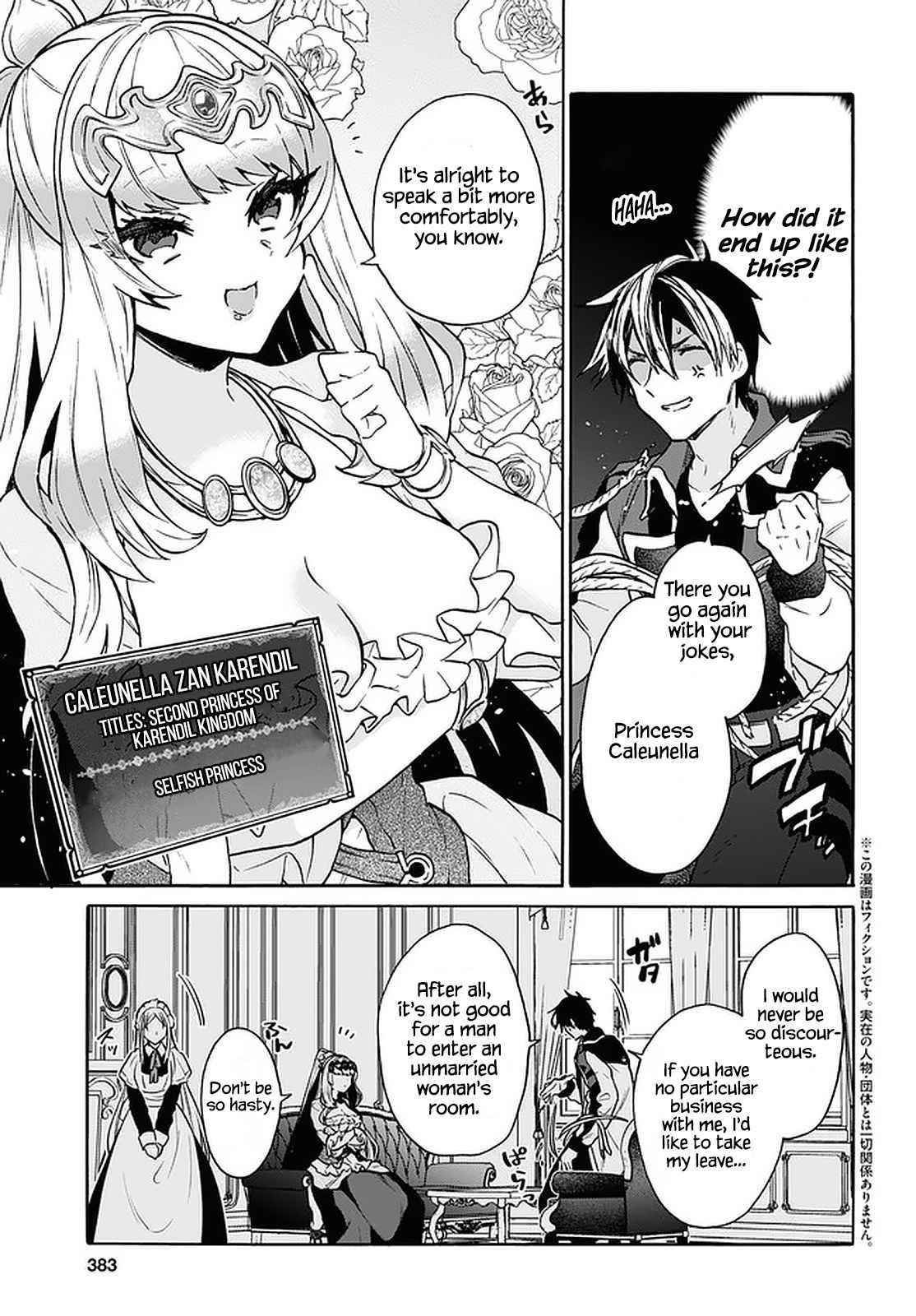 29-Sai Dokushin Wa Isekai De Jiyuu Ni Ikita……katta Chapter 23 - Page 3