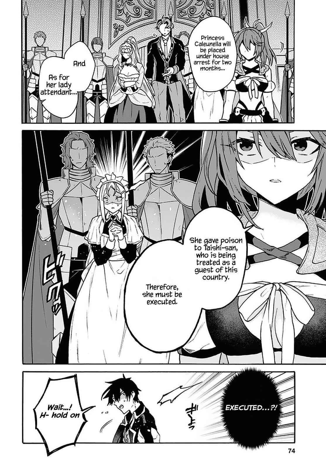 29-Sai Dokushin Wa Isekai De Jiyuu Ni Ikita……katta Chapter 24 - Page 18