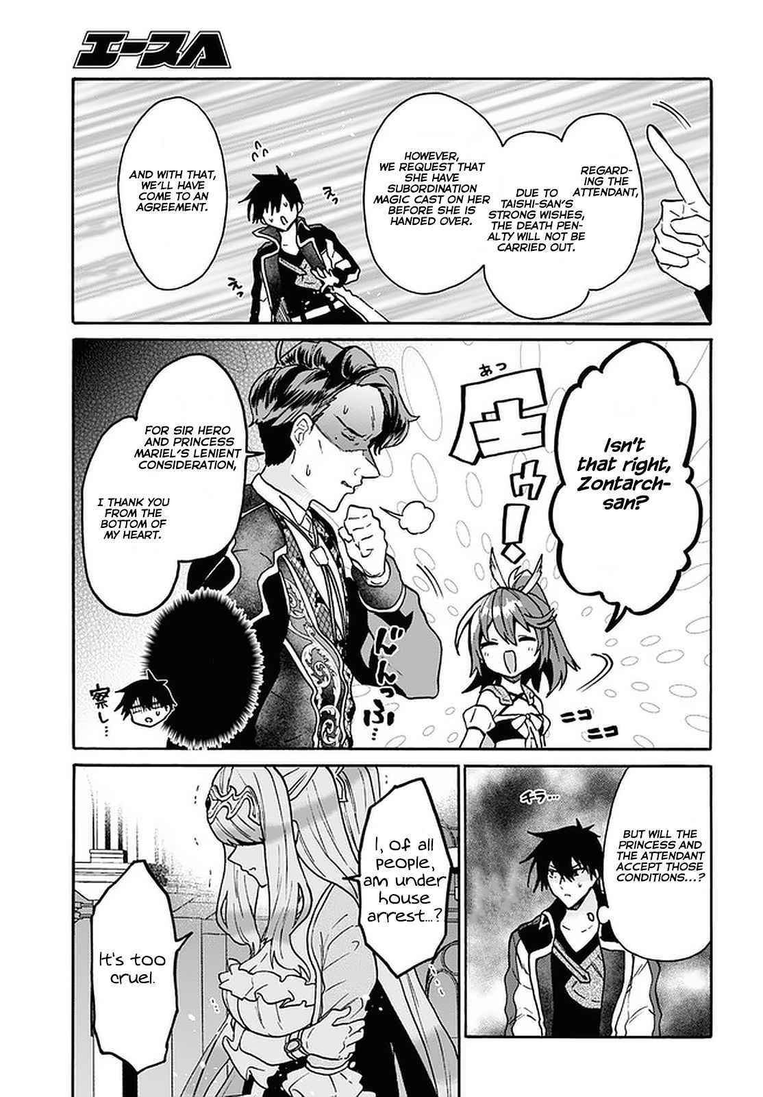 29-Sai Dokushin Wa Isekai De Jiyuu Ni Ikita……katta Chapter 24 - Page 21