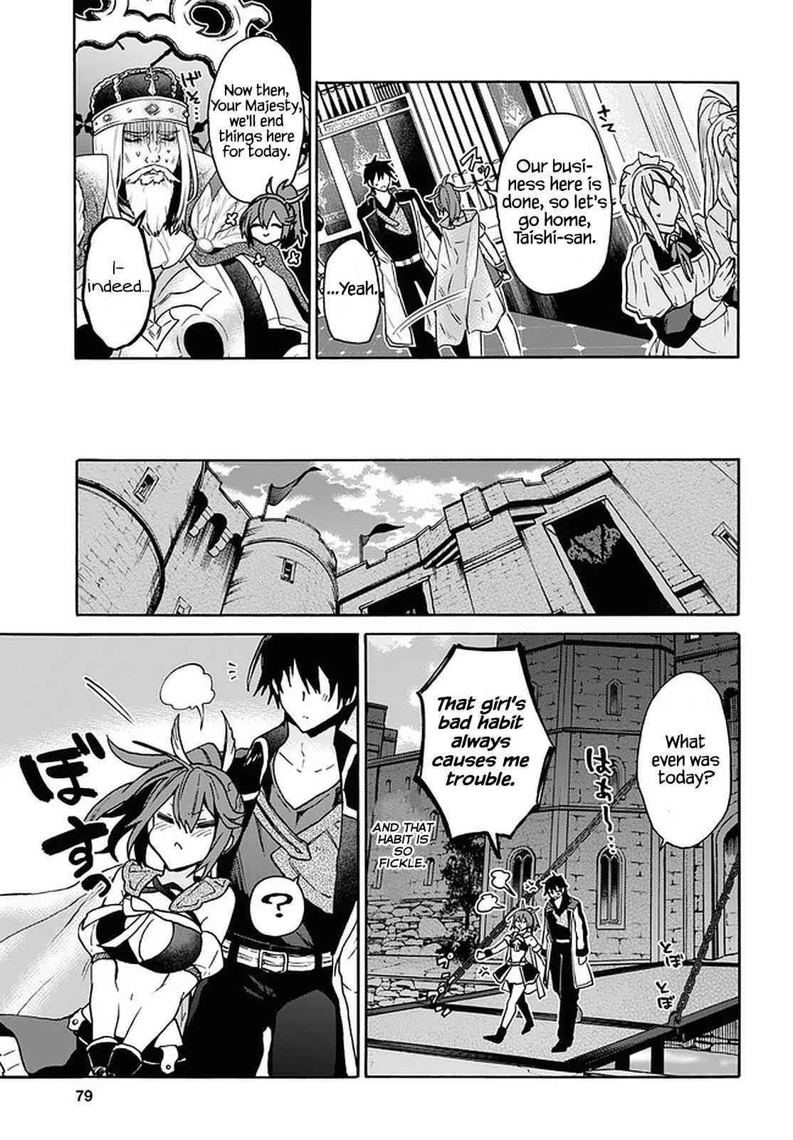 29-Sai Dokushin Wa Isekai De Jiyuu Ni Ikita……katta Chapter 24 - Page 23