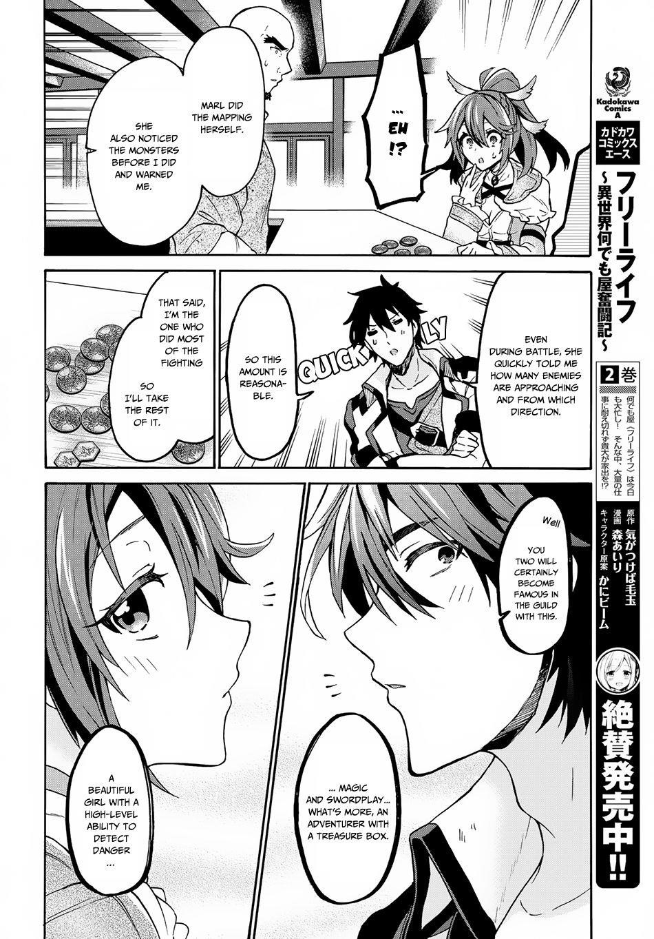 29-Sai Dokushin Wa Isekai De Jiyuu Ni Ikita……katta Chapter 3.3 - Page 7