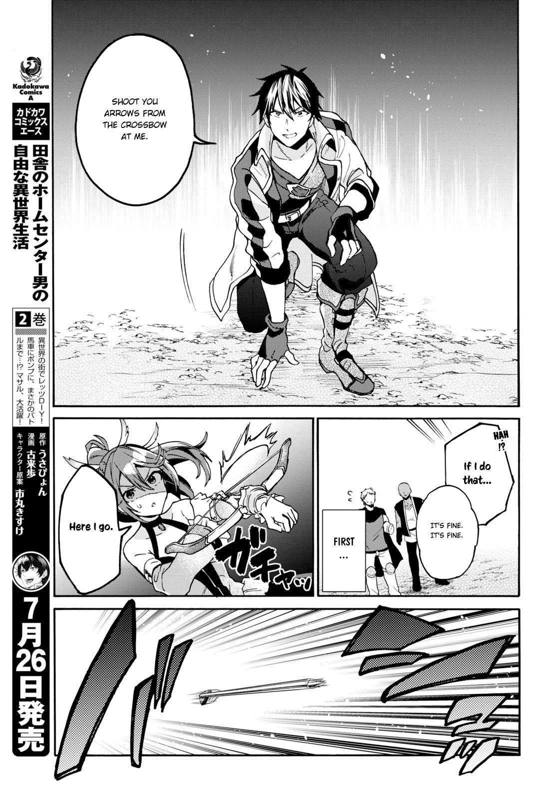 29-Sai Dokushin Wa Isekai De Jiyuu Ni Ikita……katta Chapter 5 - Page 13