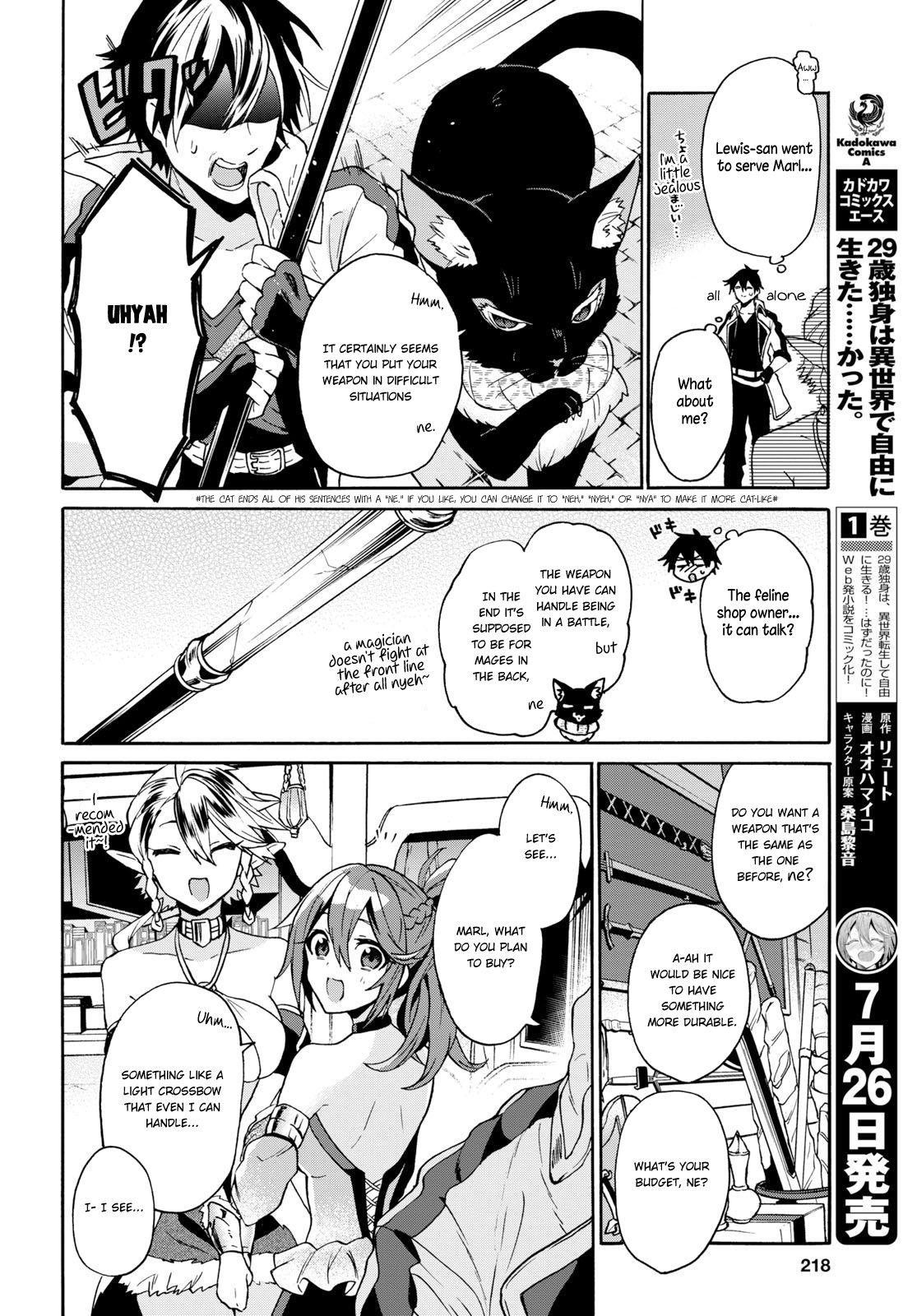 29-Sai Dokushin Wa Isekai De Jiyuu Ni Ikita……katta Chapter 5 - Page 4