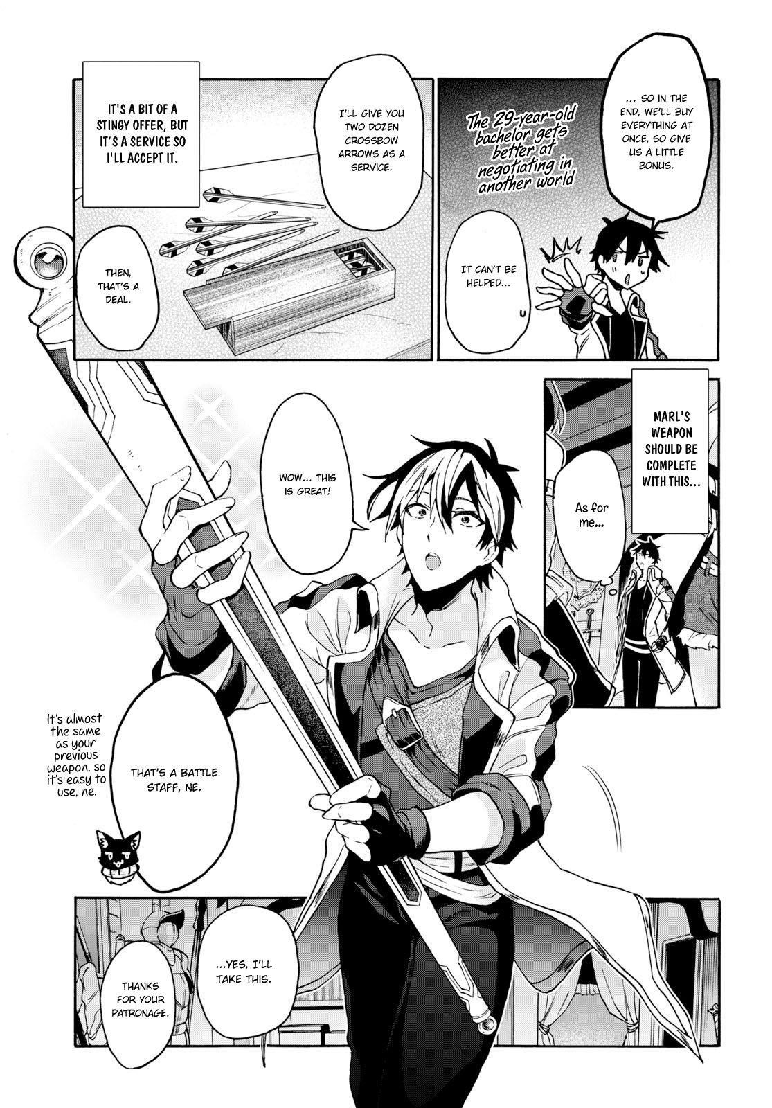 29-Sai Dokushin Wa Isekai De Jiyuu Ni Ikita……katta Chapter 5 - Page 5