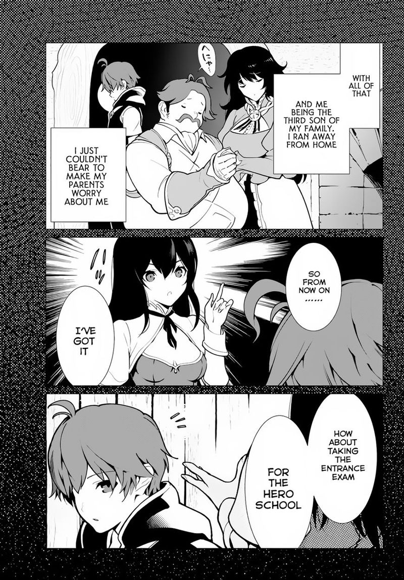 Ore dake Haireru Kakushi Dungeon: Kossori Kitaete Sekai Saikyou Chapter 1 - Page 13