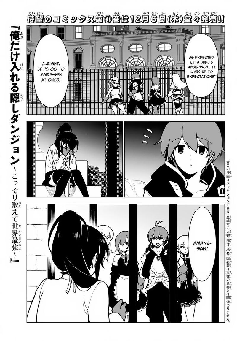 Ore dake Haireru Kakushi Dungeon: Kossori Kitaete Sekai Saikyou Chapter 13 - Page 2