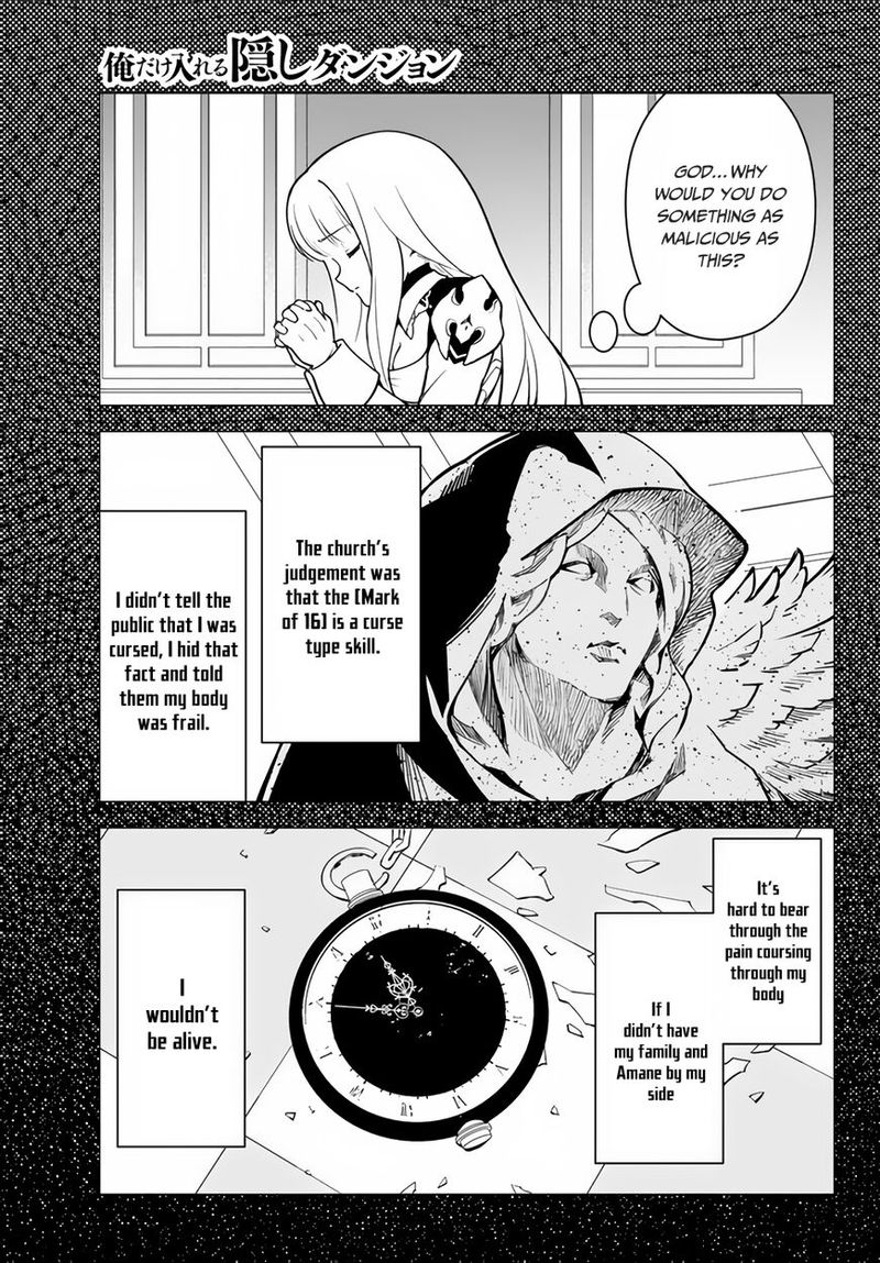 Ore dake Haireru Kakushi Dungeon: Kossori Kitaete Sekai Saikyou Chapter 13 - Page 6