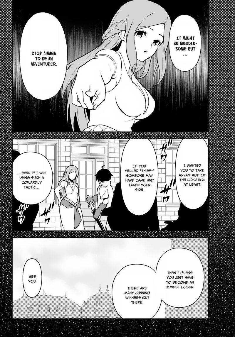 Ore dake Haireru Kakushi Dungeon: Kossori Kitaete Sekai Saikyou Chapter 14 - Page 17