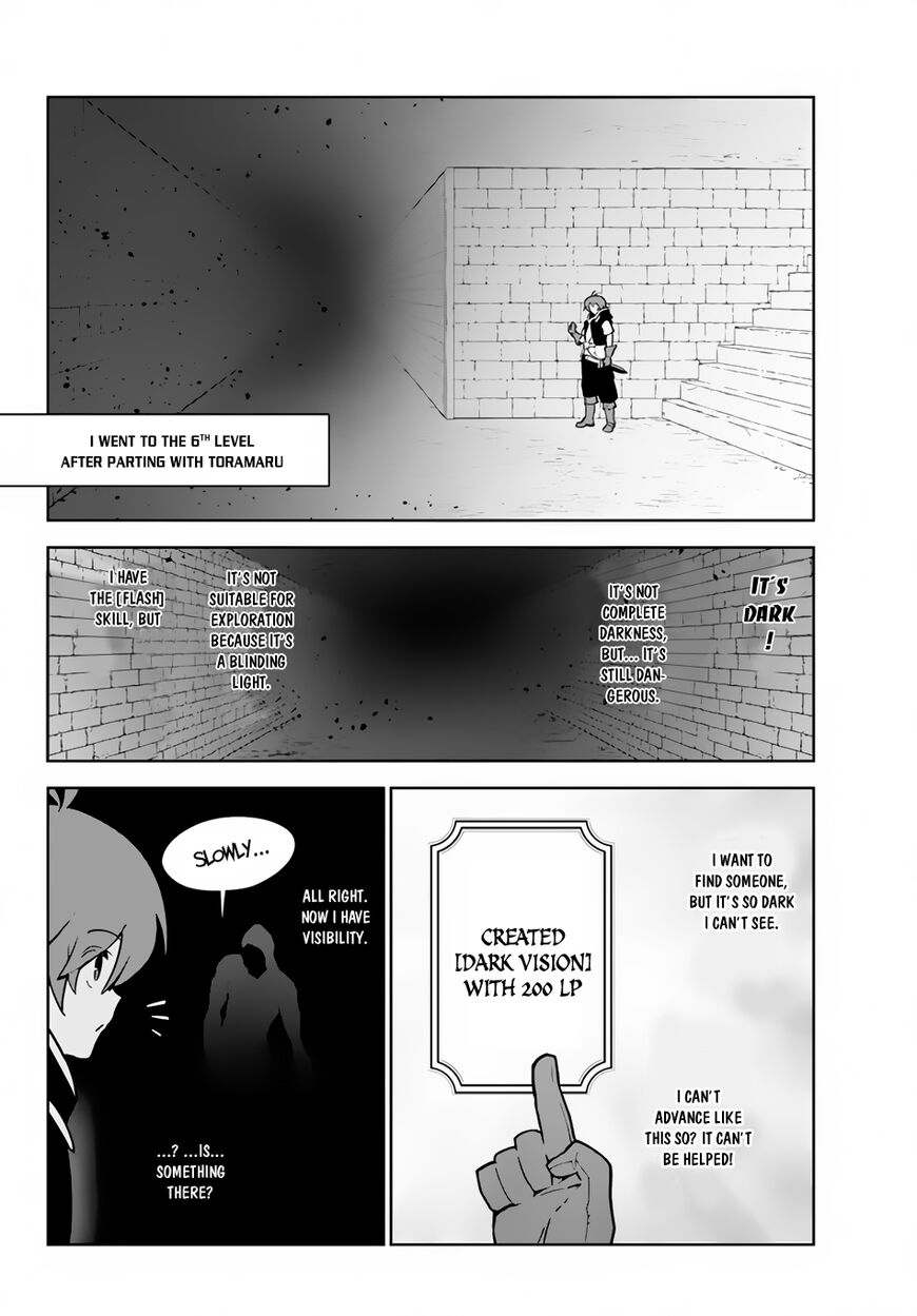 Ore dake Haireru Kakushi Dungeon: Kossori Kitaete Sekai Saikyou Chapter 15 - Page 25