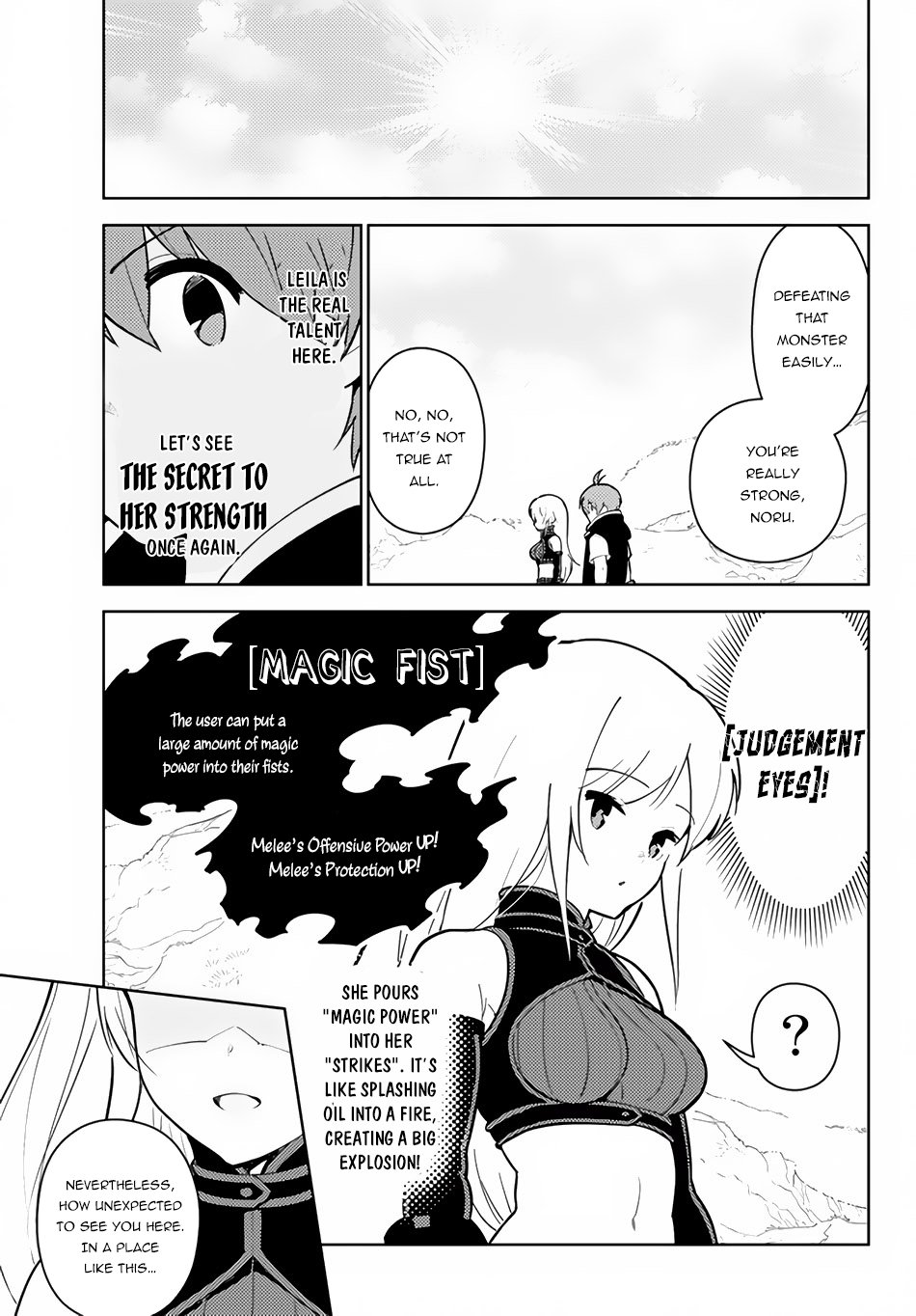 Ore dake Haireru Kakushi Dungeon: Kossori Kitaete Sekai Saikyou Chapter 24 - Page 9