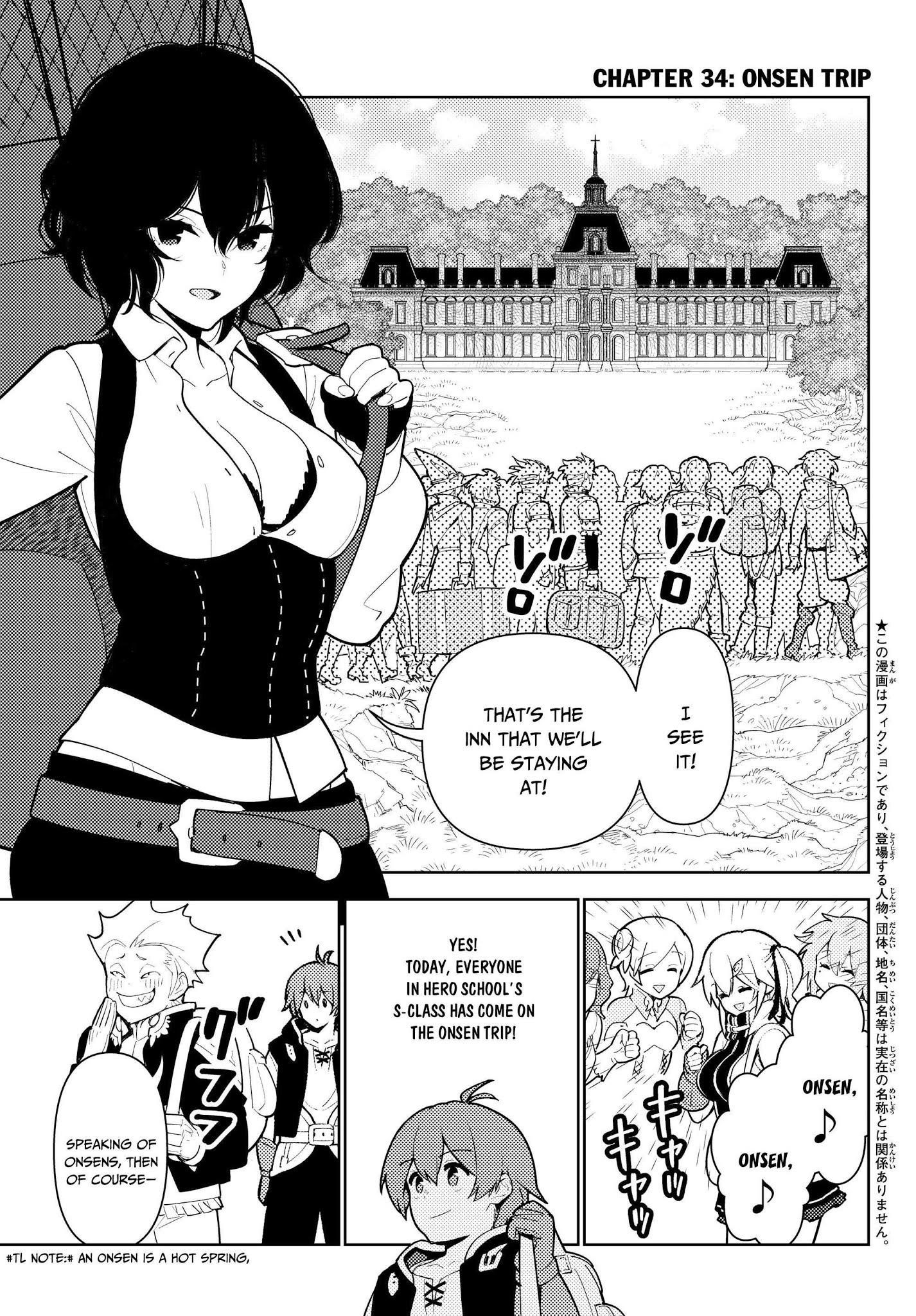 Ore dake Haireru Kakushi Dungeon: Kossori Kitaete Sekai Saikyou Chapter 34 - Page 1